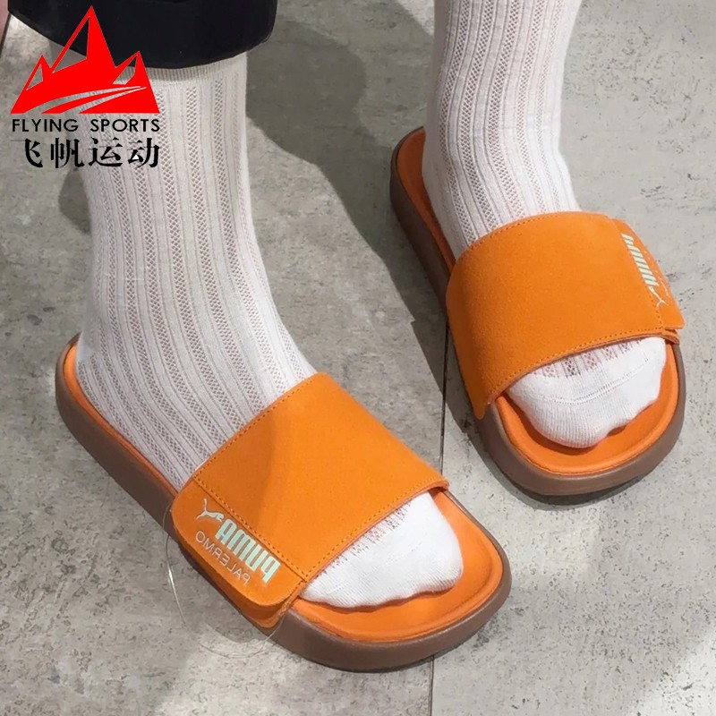 PUMA彪马男女鞋2026夏季款时尚魔术贴舒适休闲一字拖鞋 399041-11