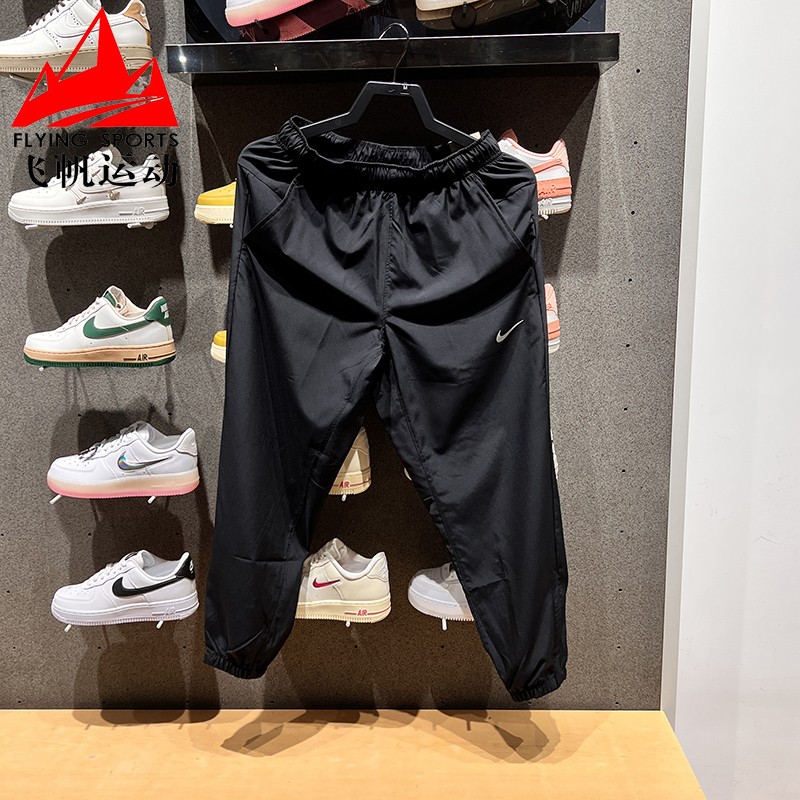 Nike/耐克运动长裤宽松型休闲