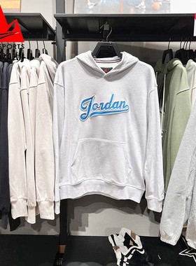 耐克卫衣男装2024春宽针织毛圈训练运动休闲连帽套头衫FN4614-043