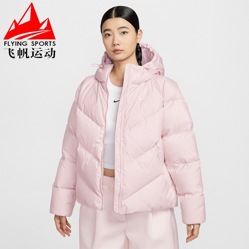 耐克女2025冬新款时尚纯色加厚保暖拒水羽运动绒服外套HV5236-667