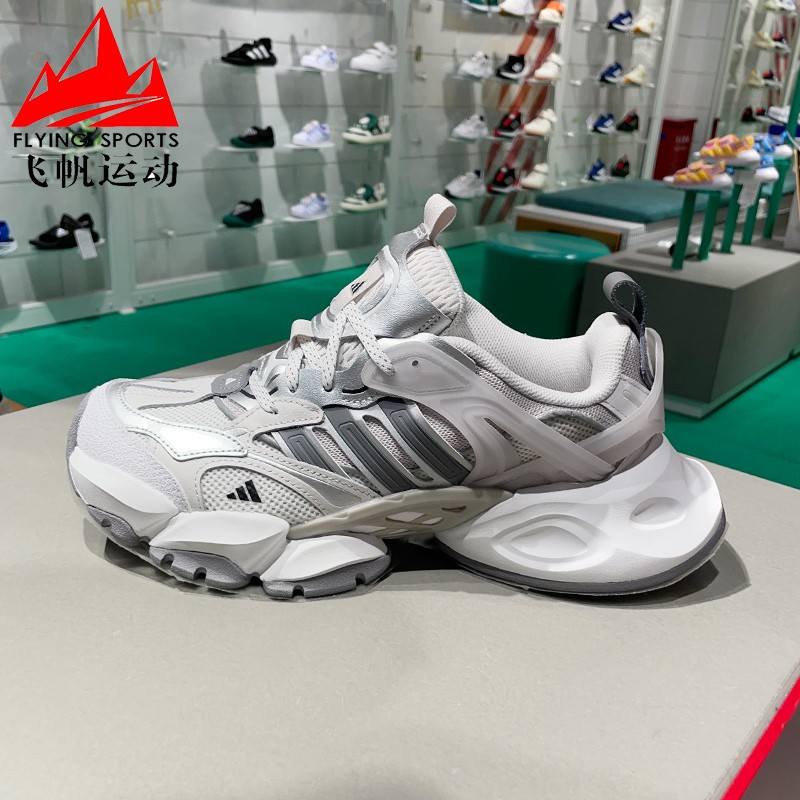 运动休闲跑步鞋Adidas/阿迪达斯