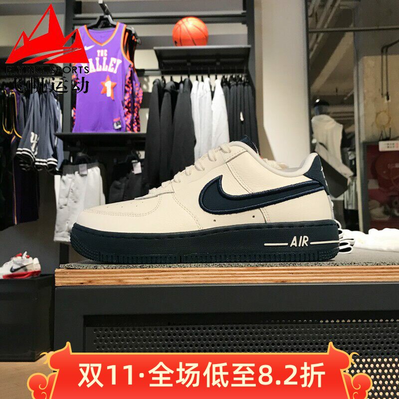 耐克女鞋2025春新款AF1空军一号街舞缓震休闲运动板鞋 FJ7409-103
