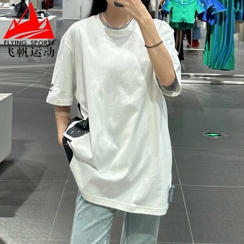宽松运动休闲T恤阿迪达斯