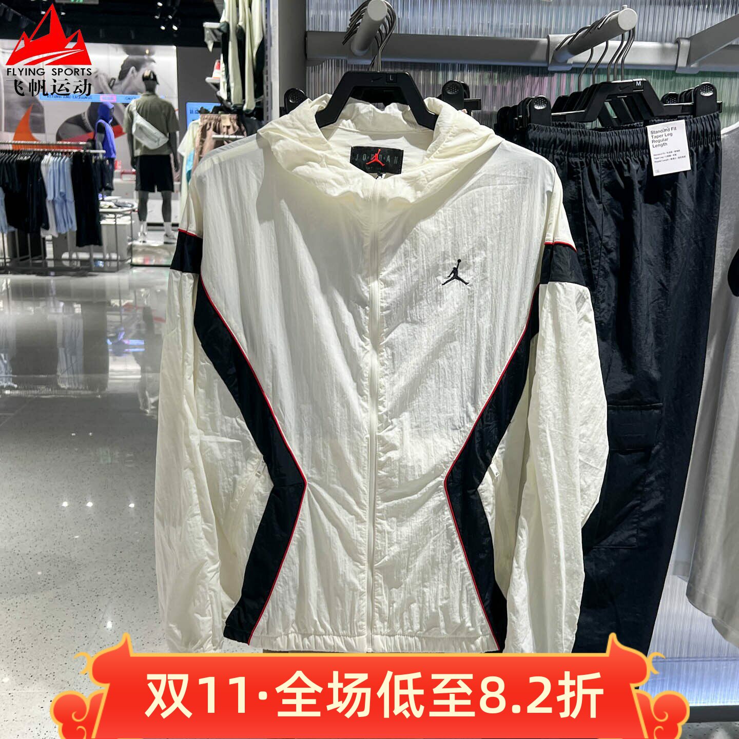 耐克男装2026夏季撞色轻便防晒皮肤衣运动连帽夹克外套IB7256-100