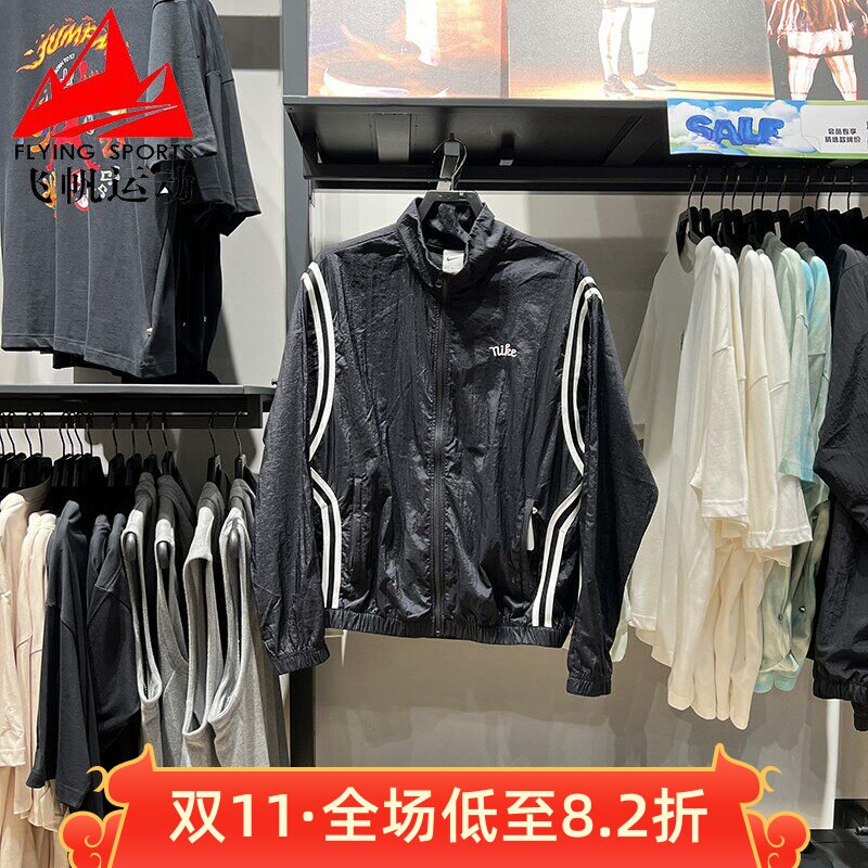 耐克防晒防风衣训练运动休闲外套