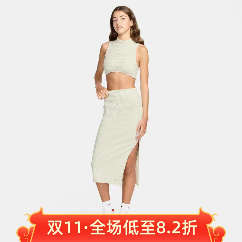 耐克女裙子2024夏季开叉过膝包臀裙修身针织高腰半身裙FQ1637-104