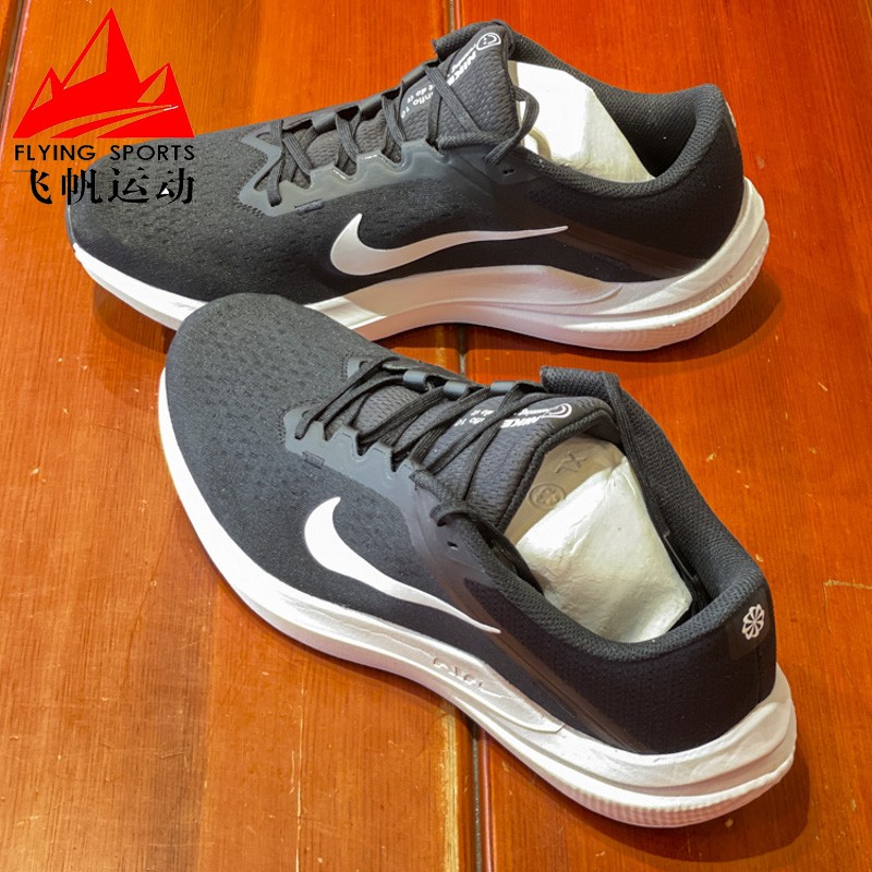 减震运动休闲跑步鞋Nike/耐克