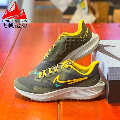 Nike/耐克男子运动跑步鞋