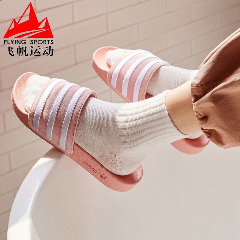 阿迪达斯男女鞋夏款运动休闲沙滩鞋轻便耐磨一字拖鞋GX3372GZ3751