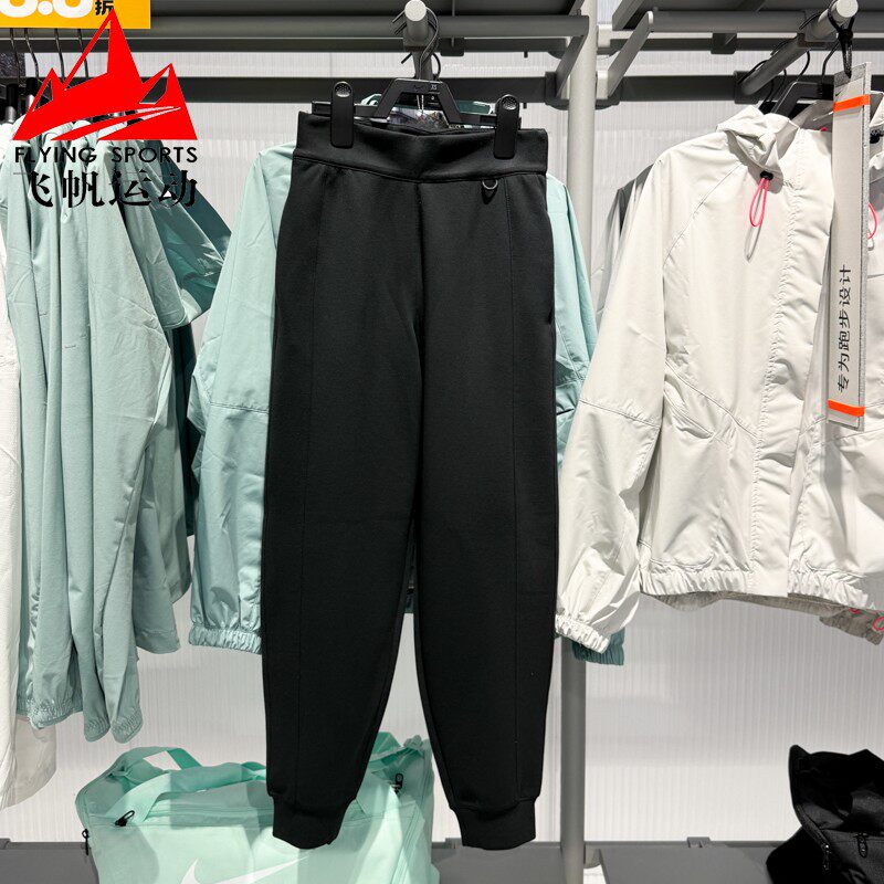 耐克女裤2025冬季新款Dri-FIT宽松舒适中腰运动九分裤 HQ8185-010