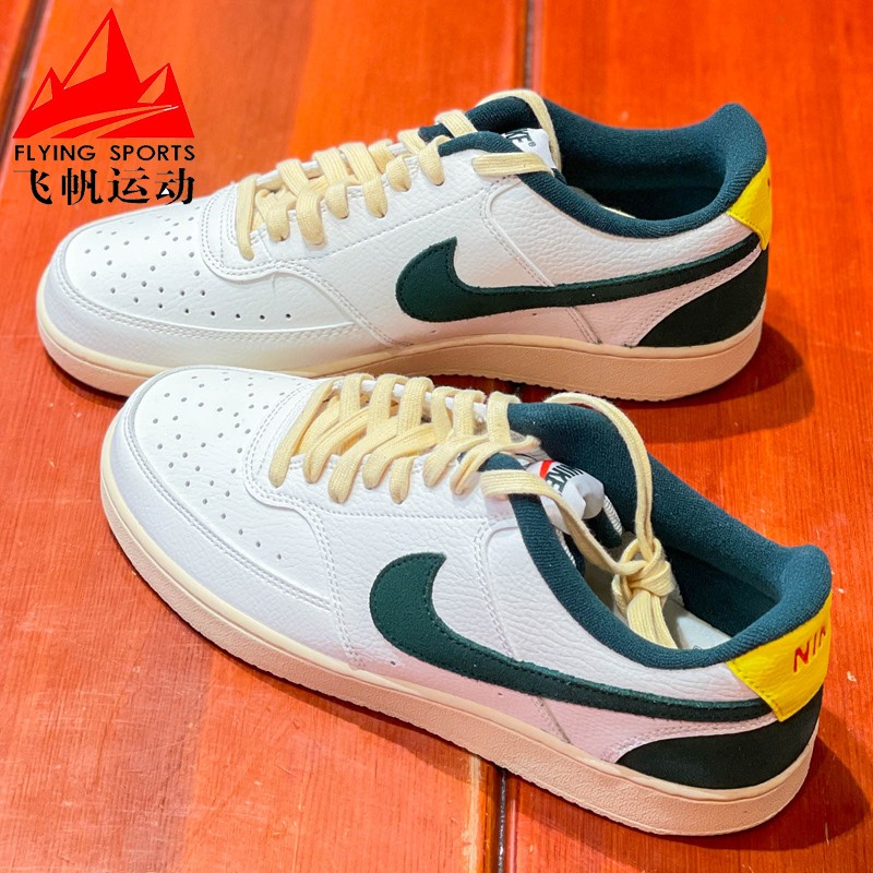 耐克简版空军运动休闲板鞋