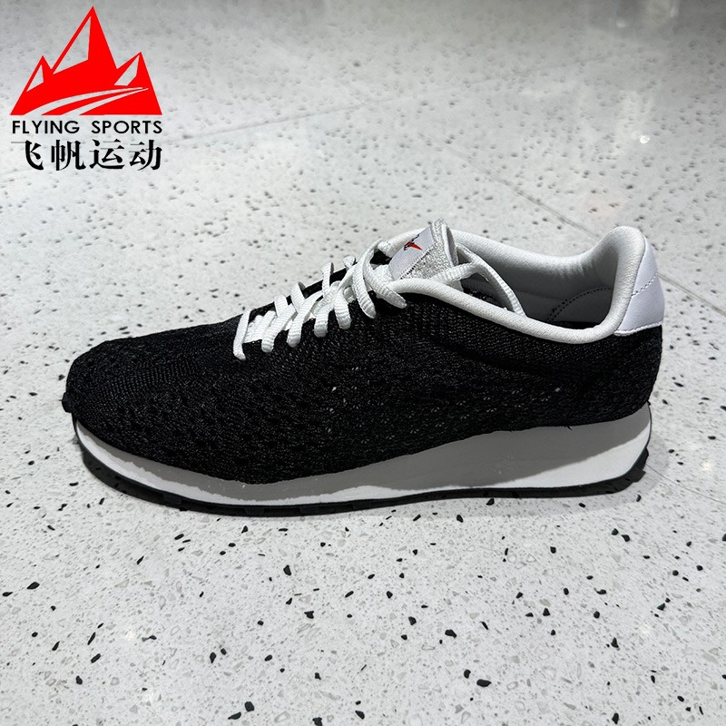 NIke耐克男鞋2026夏LD-1000飞线复古轻盈跑鞋风运动鞋 IQ5241-001