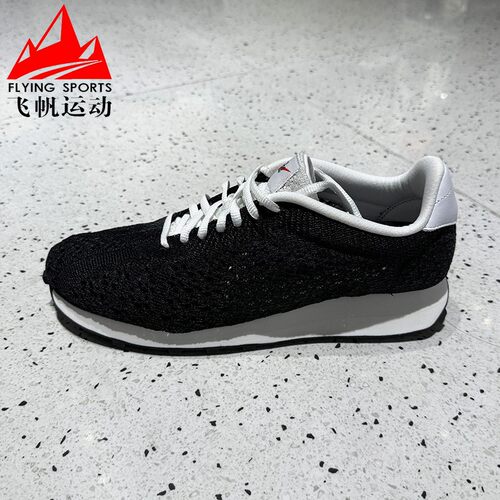 NIke耐克男鞋2026夏LD-1000飞线复古轻盈跑鞋风运动鞋 IQ5241-001