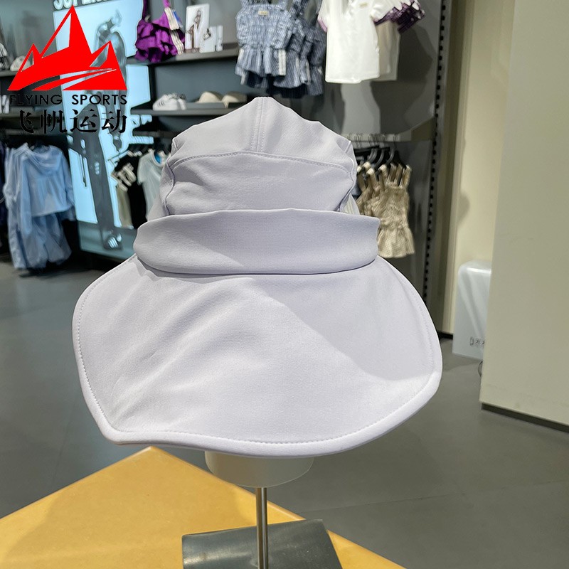 阿迪达斯女帽2026夏款百搭休闲大帽檐遮阳帽KR2595 KR2596 KR2597