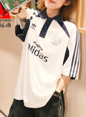 阿迪达斯三叶草男装2025夏复古纯棉百搭休闲运动短袖Polo衫KD0945