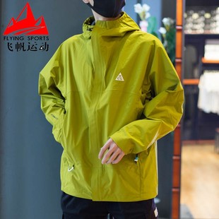 耐克男裝 ACG戶外運(yùn)動(dòng)防風(fēng)拒水連帽沖鋒衣外套 DV9416 390 2024秋款