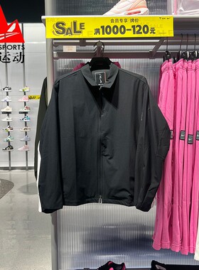 NIKE耐克男装2025冬防晒速干梭织拉链休闲运动翻领夹克IF2868-010