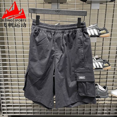 阿迪达斯男裤2026夏滑板风速干宽松工装休闲运动五分裤短裤KE1027