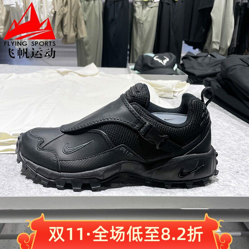耐克男鞋2025秋款ACG舒适复古透气防滑户外运动徒步鞋 HM7133-002