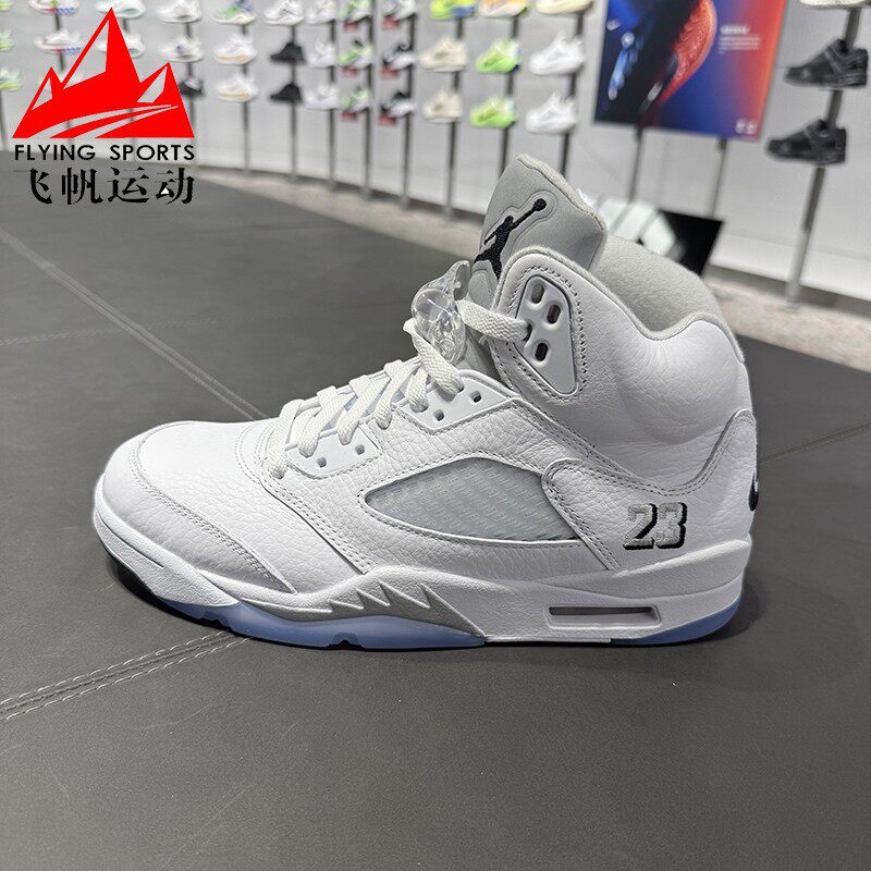 耐克男鞋2026夏款AIR JORDAN 5缓震耐磨时尚运动篮球鞋HQ7978-103