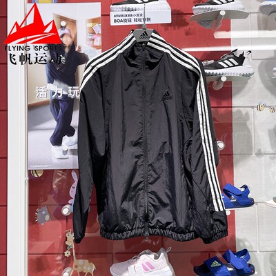 阿迪达斯男女外套2024秋款条纹梭织防泼水宽松立领运动夹克JI6646