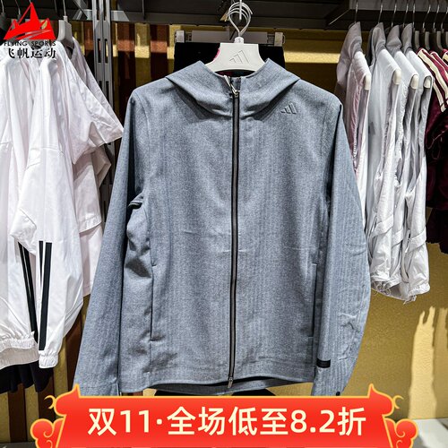 阿迪达斯男外套2026冬季武宗系列防风加绒保暖宽松连帽夹克KY7747