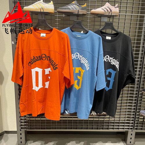 阿迪达斯三叶草男装2026夏纯棉宽松圆领运动短袖T恤KT3039 KR0407