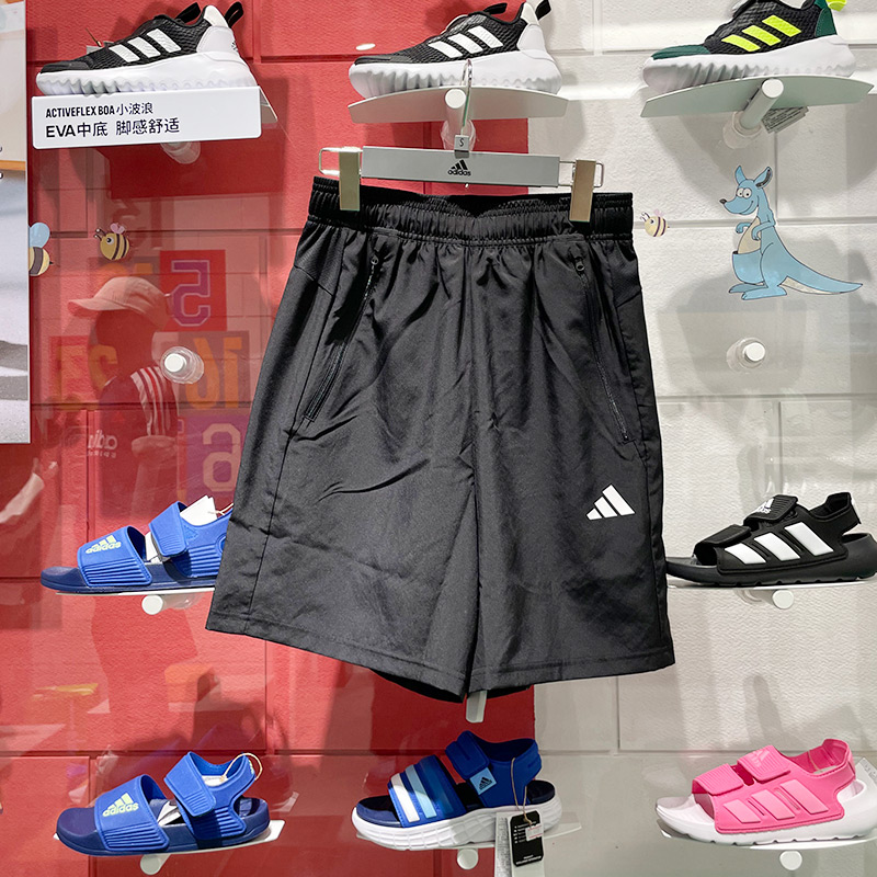 阿迪达斯梭织透气跑步休闲裤