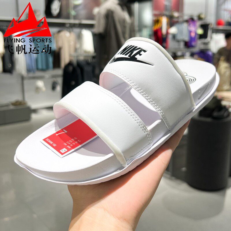 耐克女鞋2025夏季轻便耐磨舒适沙滩鞋运动一字忍者拖鞋DC0496-100