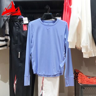 FN2802 Nike耐克女装 T恤 运动速干透气训练跑步长袖 494 2024冬新款