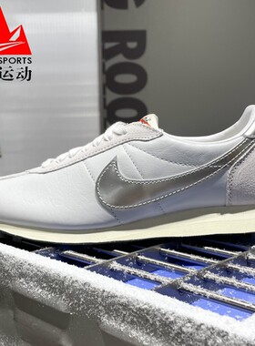 耐克男鞋2026春新款LD-1000轻便透气舒适阿甘鞋休闲鞋 IQ1125-001