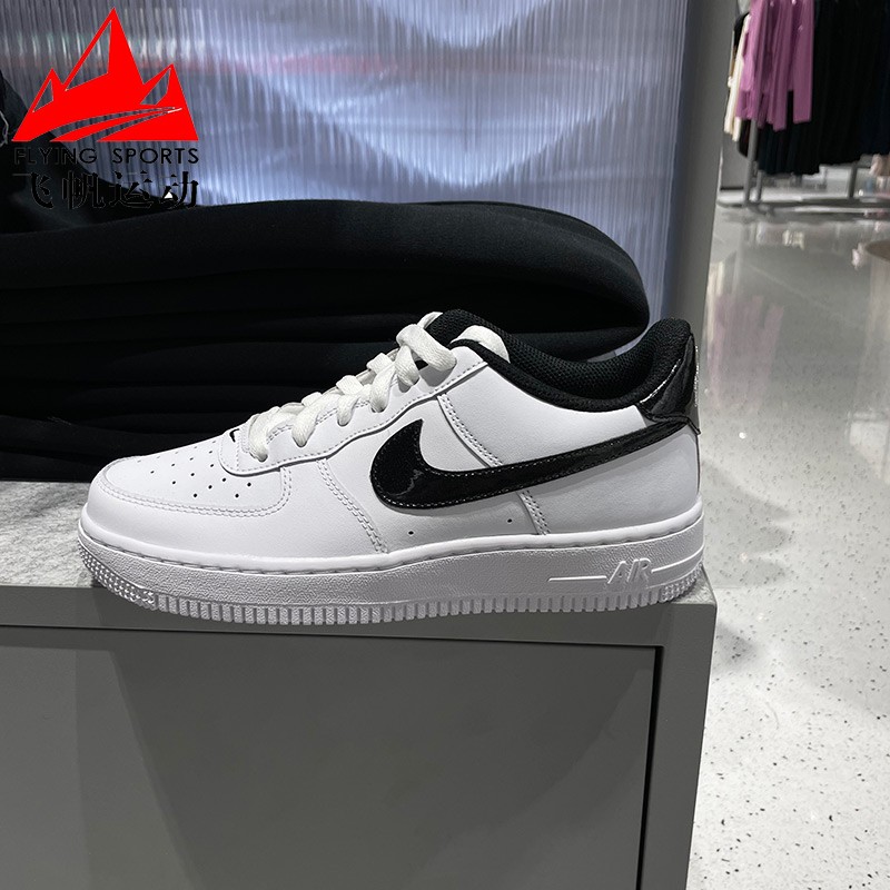Nike耐克大童鞋2026春季AF1空军一号经典黑白厚底板鞋 IM4402-100