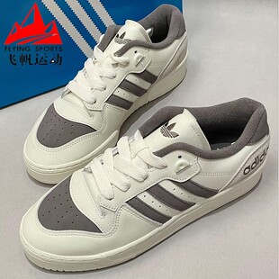 IE7211 ID5386 RIVALRY低帮复古休闲运动板鞋 阿迪达斯三叶草男女鞋
