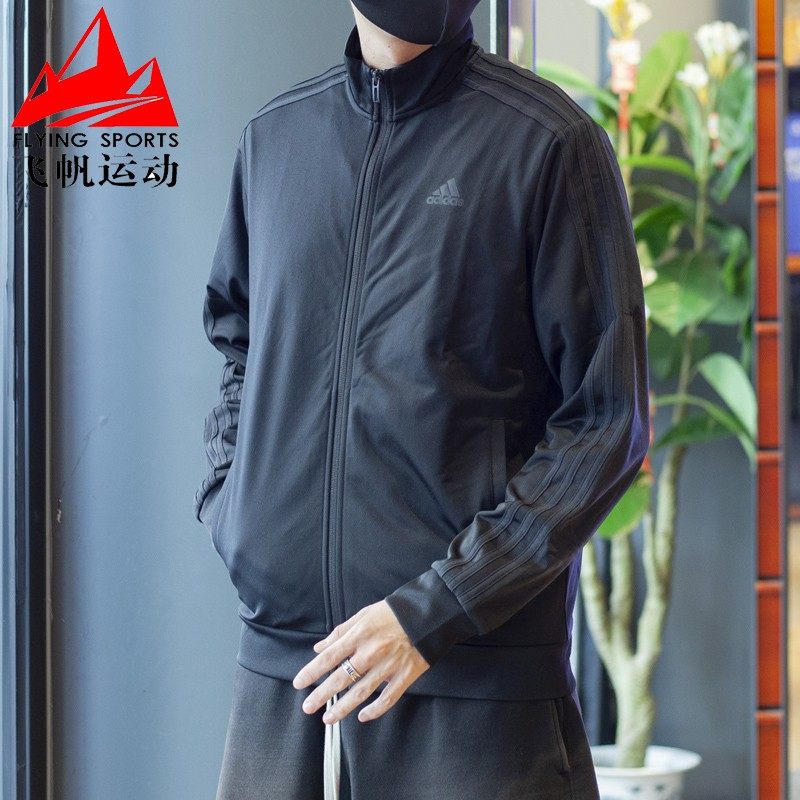 阿迪达斯秋季外套立领训练运动服图片