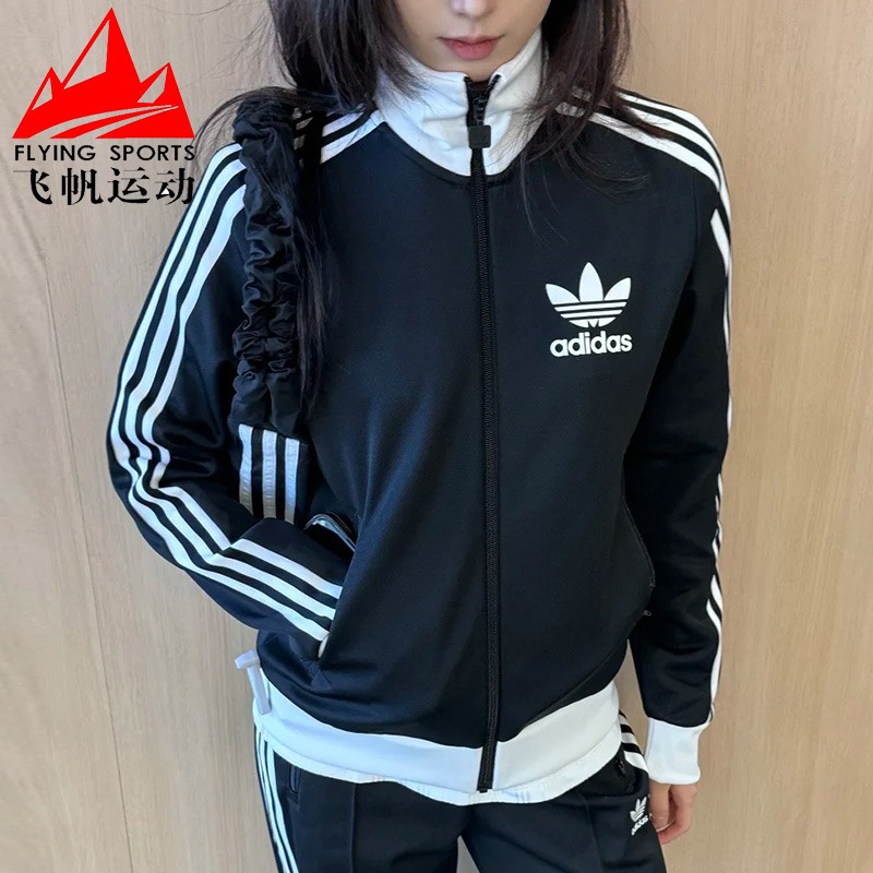 阿迪达斯翻领条纹宽松运动外套