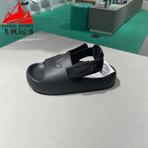 新款防滑软底小椰子沙滩鞋凉鞋