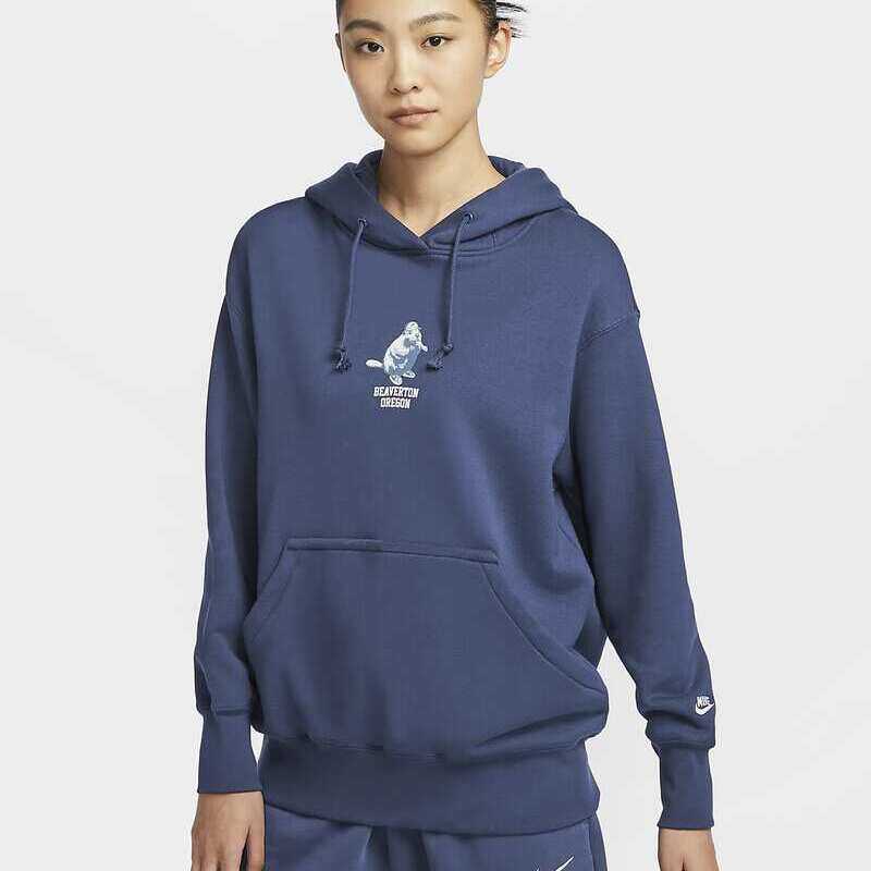 耐克女装2024冬季百搭法式毛圈印花运动卫衣连帽套头衫HV1743-410
