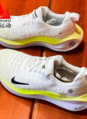耐克男鞋2023秋REACTX INFINITY RUN 4 公路缓震跑步鞋DR2665-101