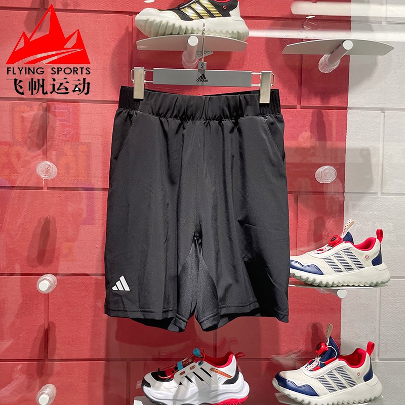 阿迪达斯男裤2025夏季款清风速干透气梭织弹力网球运动短裤JG0994