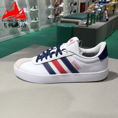 阿迪达斯运动休闲板鞋德训鞋