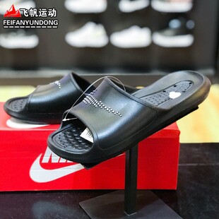 耐克女鞋 运动休闲轻便防滑耐磨一字运动拖鞋 CZ7836 001 2024夏新款