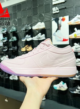 耐克男鞋2024冬BOOK 1布克一代防滑耐磨实战运动篮球鞋HJ5355-600