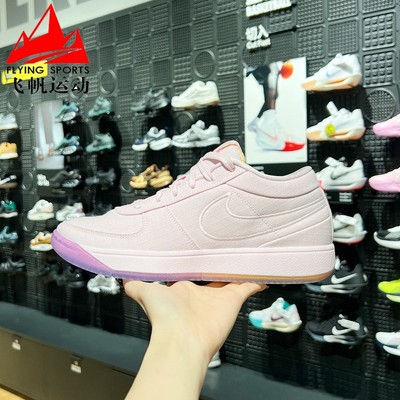 耐克男鞋2024冬BOOK 1布克一代防滑耐磨实战运动篮球鞋HJ5355-600