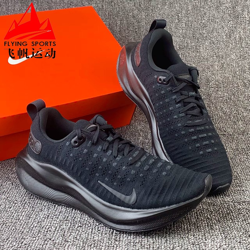 耐克REACT气垫缓震运动跑步鞋