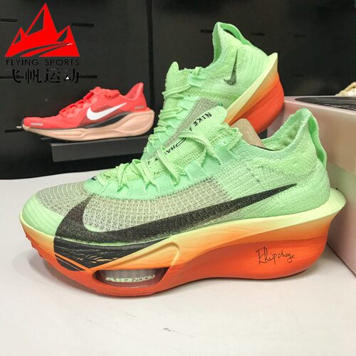 Nike耐克男鞋AIR ZOOM Alphafly 3缓震回弹运动跑步鞋 HJ7041-300