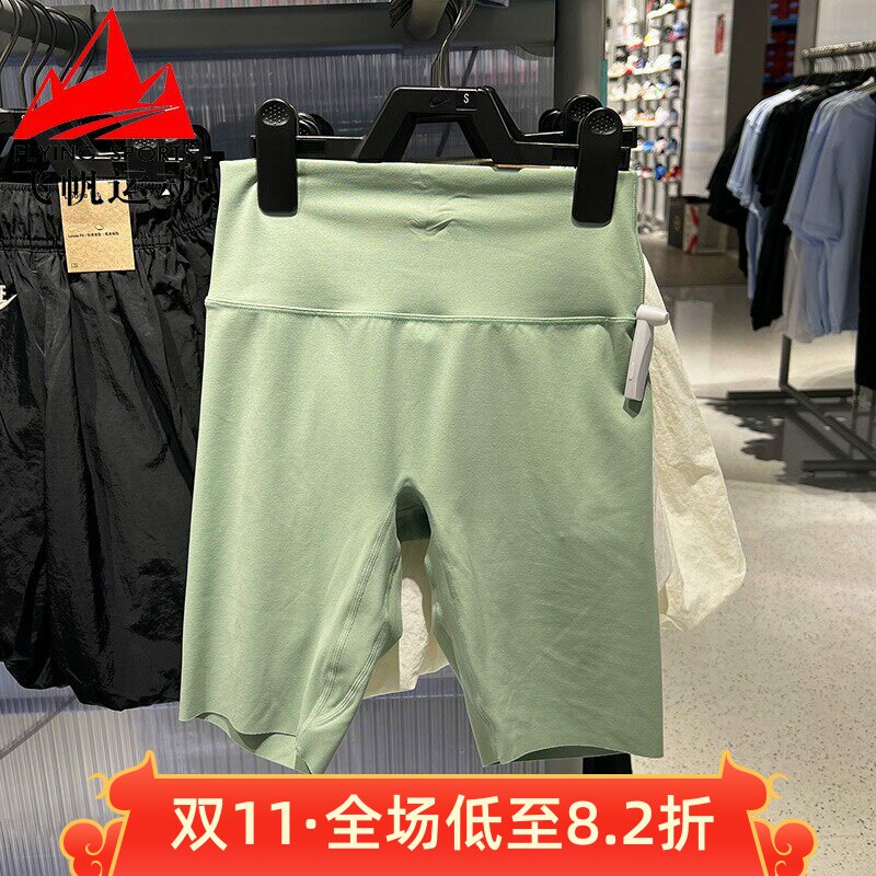 耐克女裤2026夏新款瑜伽运动裤高腰骑行健身训练紧身裤II5208-006