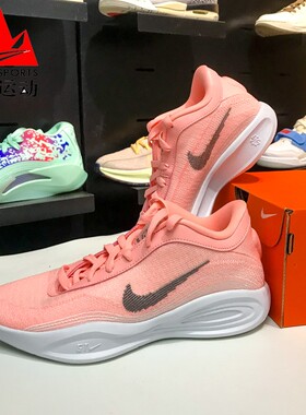 耐克男鞋G.T. HUSTLE ACADEMY低帮耐磨实战运动篮球鞋 FJ7808-601