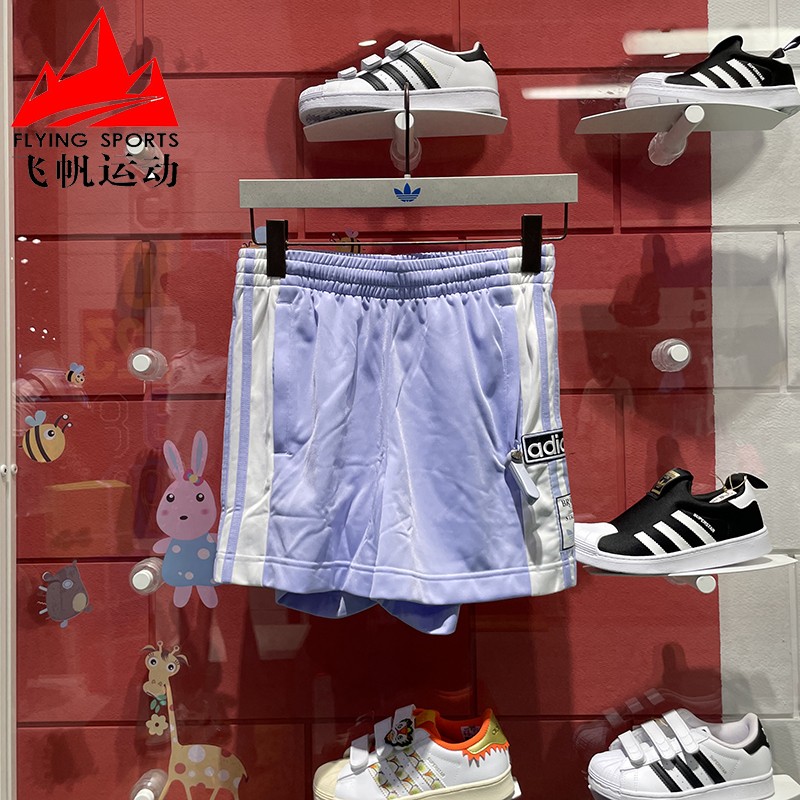 复古侧开扣宽松热裤跑步裤三叶草