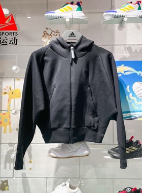 阿迪达斯女装2024春款时尚连帽针织休闲运动夹克外套 IN5128 5131