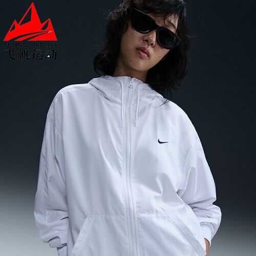 NIKE耐克女子2025秋季新款宽松连帽夹克防晒衣休闲外套FV6299-100